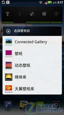 全景地图导航系统安卓版下载安装免费版 