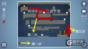 KiddyRun游戏中文版最新2024下载安卓版 