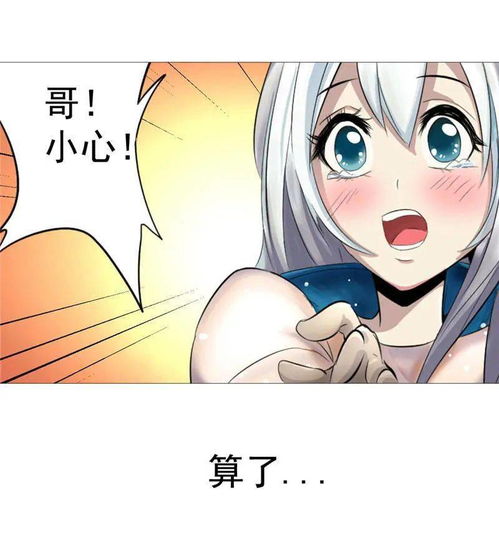Ai画图秀 