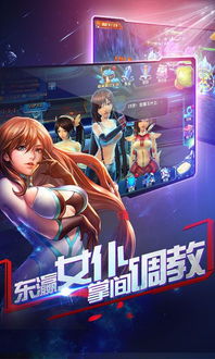 变态猫游戏盒子 