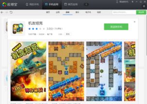 纸飞机的华尔兹 