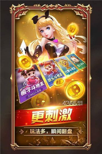 世界启元游戏官网版 