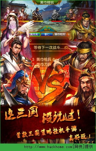 女拳主义游戏破解版 