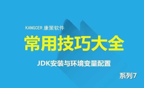 美队tv下载app下载 