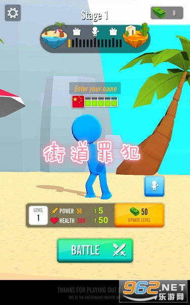 运送犯人游戏最新版2024下载安装 