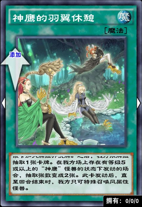 孔雀资讯 