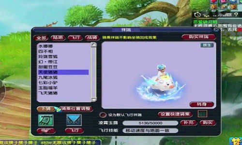 交易者游戏模拟器游戏安卓版下载 