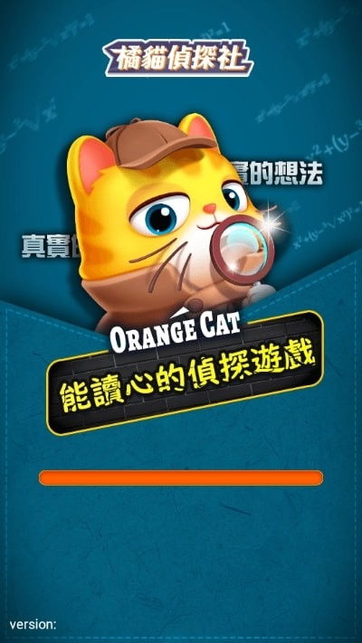 贪玩猫游戏交易最新版下载v1.1.0 贪玩猫游戏交易最新版下载v1.1.0