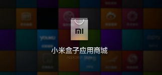 剑网3端游移植官网正版下载安装 剑网3端游移植官网正版下载安装