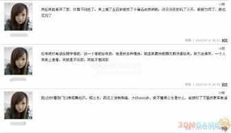 宝宝巴士科学游戏手游安卓版下载v10.02.00 宝宝巴士科学游戏手游安卓版下载v10.02.00