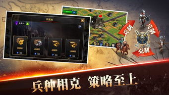 阎王不高兴游戏官网版 阎王不高兴游戏官网版