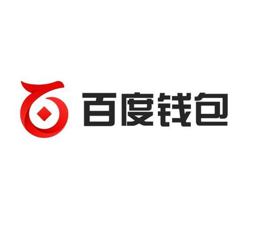 百度文库官方版下载 