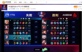 我的女神是仆从冷狐版游戏直装 