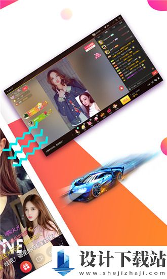 双人成行手机版最新版 