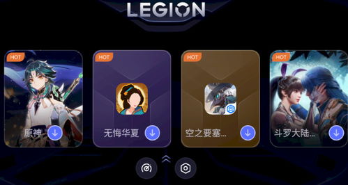交易者游戏模拟器游戏安卓版下载 