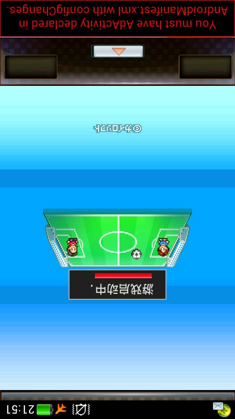 泡泡大作战游戏手机游戏 