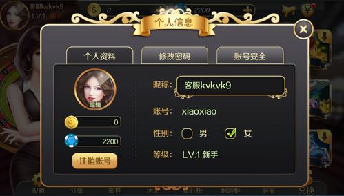 成语摇钱树红包 