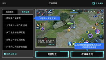 oppo兼容性测试套件 oppo兼容性测试套件
