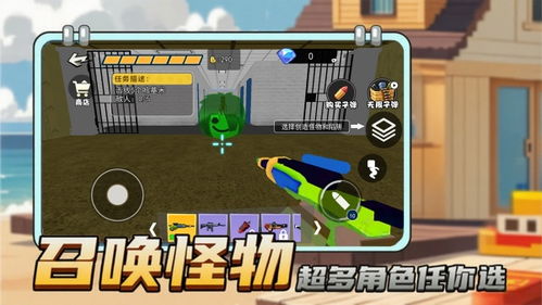 囚犯逃生游戏官方版2024下载安装 
