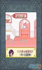 咕叽相机纯净版 
