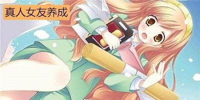 PsychicIdle超能力者养成游戏手机最新版2024下载安卓版 