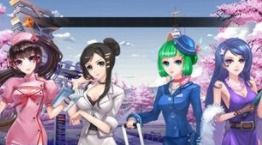 人类游乐场4 
