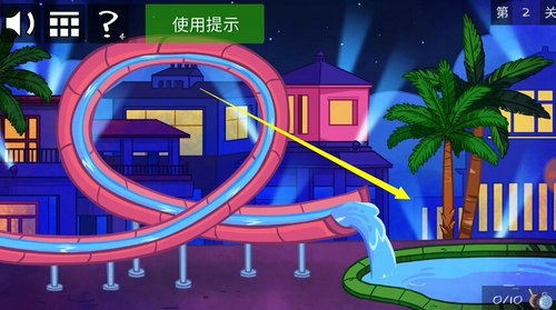 同步学小学英语 