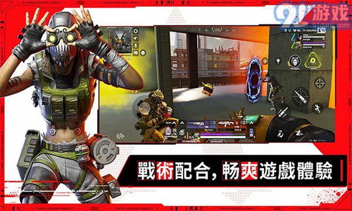 dotamax游戏资讯app安卓官网版下载安装 