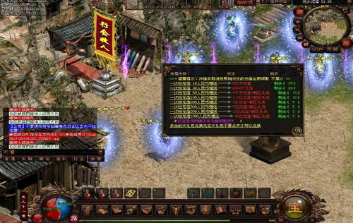 迷你世界单机版最新版 
