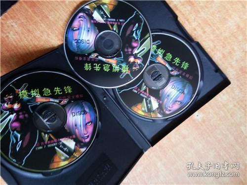 proccd复古ccd相机下载 