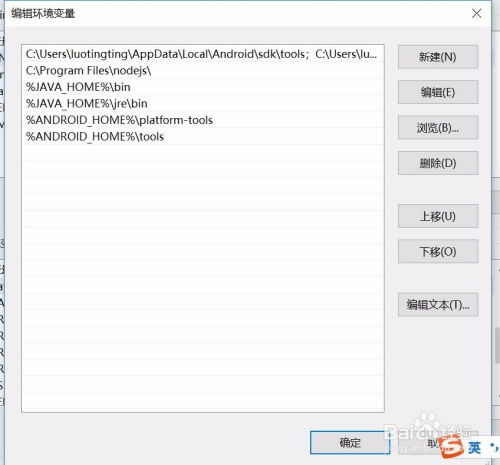 游戏变声器精灵官方版免费下载地址 