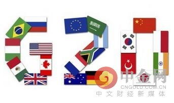 g20支持加密货币,加密货币支持背后的全球金融变革