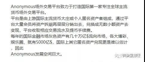 95折以太坊被抓,抓生成背后的市场动态解析