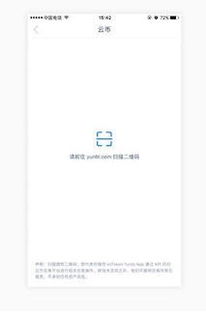 imtoken交易币,解锁数字货币交易新篇章