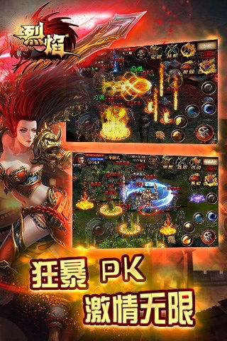 小桃的纠结安卓游戏 