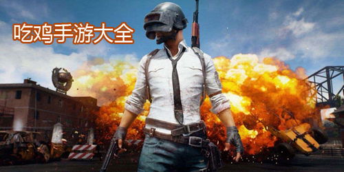 这是什么梗小游戏手机版2024下载安装官方版 