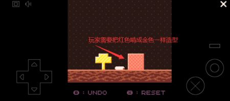 woodworm蛀虫模拟器 