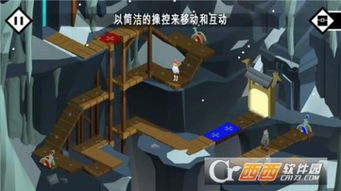 shoothouse手游 