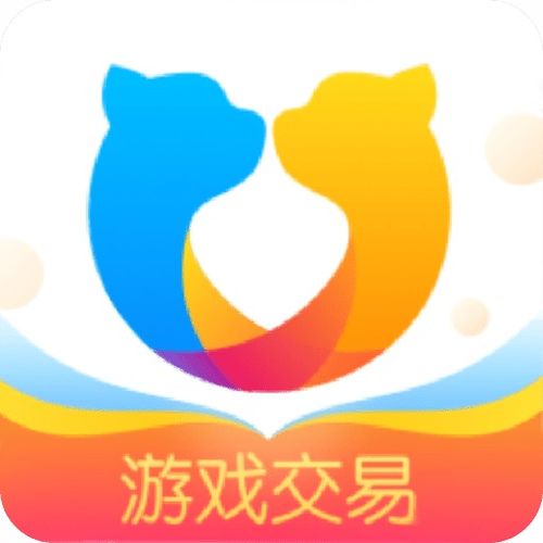 交易猫手游交易平台 