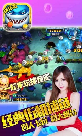 乐乐游戏免费安装2024 