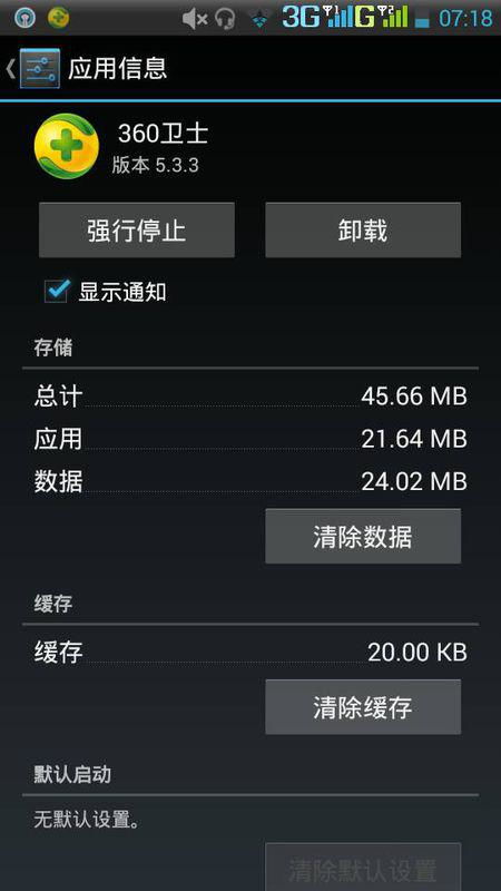 艺术游戏数字填色(ArtGames) 