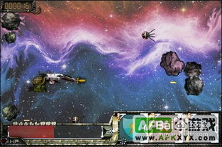 宇宙空舰战争最新版 