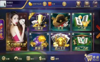gg游戏盒子官网版 
