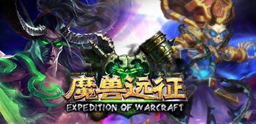 蹦跶小怪兽游戏中文版下载 