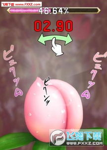 小桃的纠结安卓游戏 