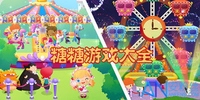 奥特曼系列ol官网版 