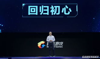 这关过不了游戏官方版最新下载安装2024 