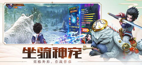 小桃的纠结安卓游戏 