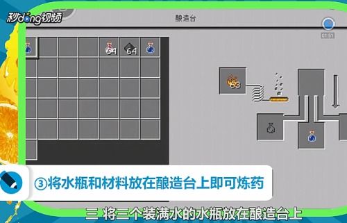 我的世界特摄世界 