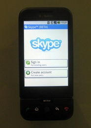 skypeiphone录音软件,轻松捕捉精彩通话瞬间